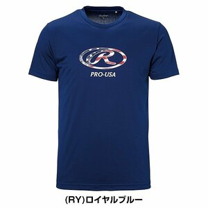 Rawlings ローリングス AST13S06 野球 オーバルＲ Ｔシャツ ロイヤルブルー L