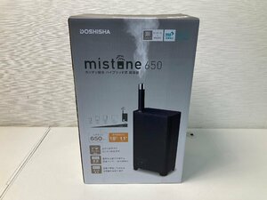 【★52-106】■未使用■DOSHISHA ドウシシャ miston 650 カンタン給水 ハイブリッド式 加湿器 KHW-652(BK) ブラック（5354）