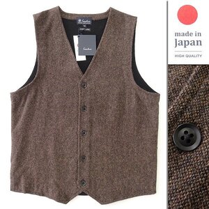 新品 1.4万 スウェットリー 日本製 ホームスパン ツイード ニット ジレ ベスト M 茶 【I43376】 秋冬 メンズ Sweaterie ウール gim ジム