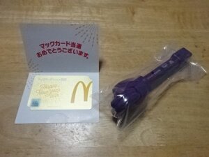 ★未使用★『金のマックカード500円分』＆『ポテトハンドキャッチャー』★マクドナルド 福袋 2025