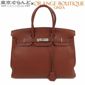 101717940 エルメス HERMES バーキン 35 □M刻印 茶 シエンヌ シルバー金具 トゴ ハンドバッグ レディース