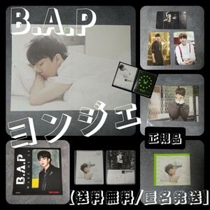 B.A.P-ヨンジェ★2014Season