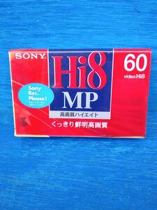 【SONY】８ミリビデオカセット　P6-60HMP3　高画質ハイエイト　１巻