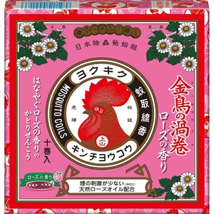 金鳥の渦巻Vローズの香り10巻 × 60点