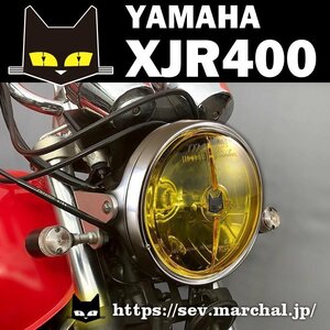 マーシャル722・702スタールクス イエローレンズ メッキケース 汎用　汎用ケースXJR400に装着可　ライト径180mm　800-8416