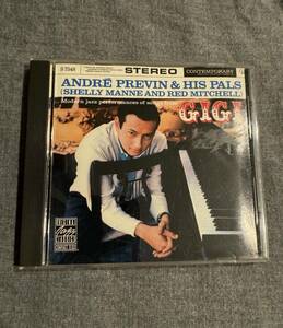 Andre Previn & His Pals /GIGI アンドレ・プレヴィン