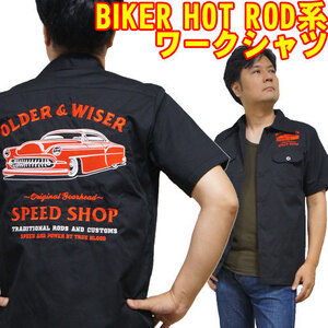 【OLDER ＆ WISER】【XXL】(半袖)ビリー・エイト 刺繍ワークシャツ アメカジ 黒 アメ車 旧車 ホットロッド ローライダー キャデラック Cadi