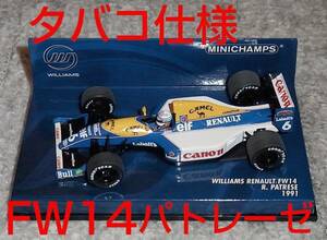 タバコ仕様 1/43 ウイリアムズ ルノー FW14 パトレーゼ 1991 WILLIAMS RENAULT