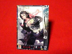 戦国大戦1582　Sengoku Taisen　TradingCard　トレーディング　枠キラカード　トレカ　お船　上杉050