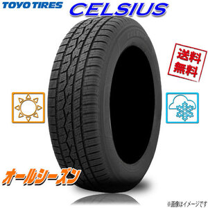 オールシーズンタイヤ 送料無料 トーヨー CELSIUS ALL SEASON セルシアス 225/55R18インチ 102V 4本セット