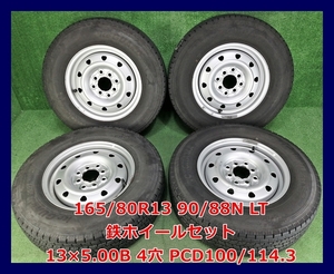 ★2017年製 165/80R13 90/88N LT YOKOHAMA ice GUARD iG91 中古 スタッドレス/中古 鉄ホイール付き 4本 4穴 PCD:100/114.3 IN40★