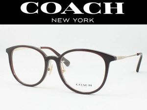 COACH コーチ メガネフレーム HC6160D-5424 度付き対応 近視 遠視 老眼鏡 遠近両用 正規品 フルリム ボストン アジアンフィット