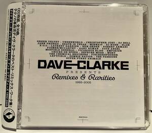 DAVE CLARKE Remixes & Rarities 1992-2005 2CD 国内盤帯付きUsed新品同様　GARY NUMAN, DEPECHE MODE, NEW ORDER etc