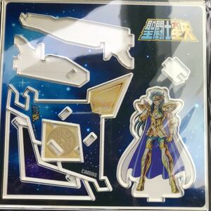 Limited Base 聖闘士星矢 ショップ 限定 アクリルフィギュア アクエリアス カミュ アクリルスタンド 池袋 P’PARCO LB 水瓶座