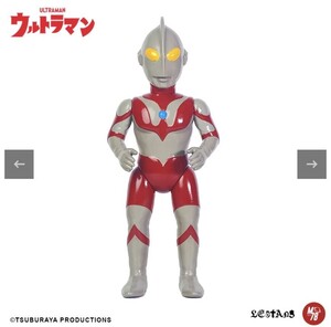 LESTANG NICOLAS レスタング ニコラス M78 Toys ウルトラマン Aタイプ zollmen IZUMONSTER hxs 香港 マカオ 台湾 限定