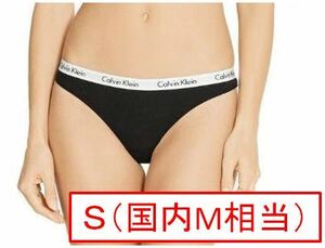 Calvin Klein Tバック ブラック【S】ショーツカルバンクライン