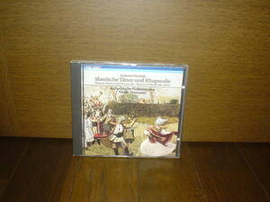 ☆初期盤 日本プレス ドヴォルザーク/スラヴ舞曲9番～16番＾スラブ狂詩曲 ノイマン TELDEC☆