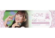 中古紙製品 音嶋莉沙(イコールラブ(=LOVE)) ピクチャーチケット 「=LOVE 6th ANNIVERS