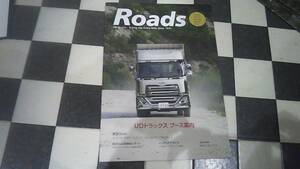 ★★UD　TRUCKS　UDトラック　新型QUON★★　トラック