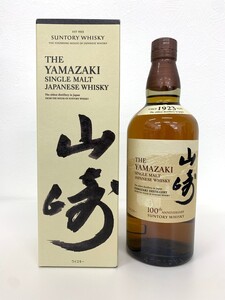 【未開栓・同梱不可】SUNTORY サントリー シングルモルトウイスキー 山崎 700ml 43%◆配送先：神奈川県限定◆ GIY47960①