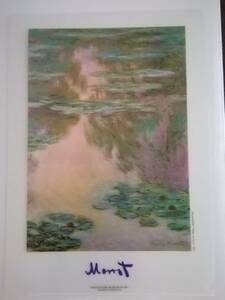 クロード・モネ　Monet　「睡蓮の池」1907年　クリアファイル