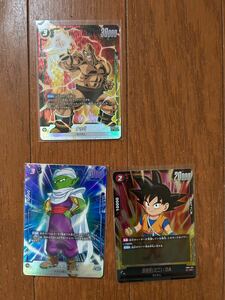 ドラゴンボールフュージョンワールド　SRパラレル　ナッパ、SR悟空(ミニ)など多数カードセット