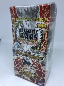 デュエルマスターズ 新品未開封 box シュリンク付き 覚醒編 ドラマティックウォーズ ドラゴン＆ファイヤー パック 絶版