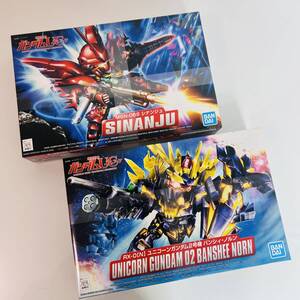 ガンプラ　まとめ売り　セット　新品　未開封　プラモデル　バンダイ