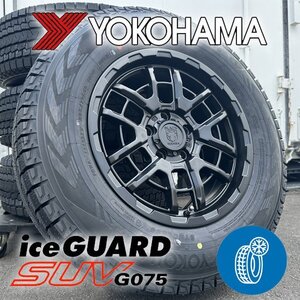 RAV4 ラブ4 MXAA 52/54 AXAH 52/54 新品 16インチ タイヤホイール4本セット YOKOHAMA ICEGARDE SUV G075 225/70R16 スタッドレス 純正車高