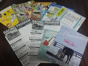 JRA◆2025年第1回東京競馬1.2日目レープロ＆イベントインフォメーション＆スポーツ報知レーシングカレンダー＆うまレター2月号等