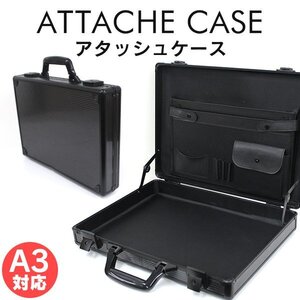 未使用 アタッシュケース アルミ A3 A4 B5 シンプル 鍵付き 鍵 ノートパソコン ケース ビジネス バッグ 文房具 書類 名刺 整頓 軽量 カバン