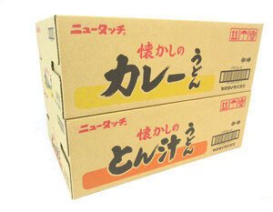 送料300円(税込)■gb041■◎カップ麺 ニュータッチ 12食入(カレーうどん 等) 2種 2ケース(24食)【シンオク】