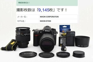14135 Nikon D7000 ニコン 望遠高倍率ダブルズームセット！　大阪発