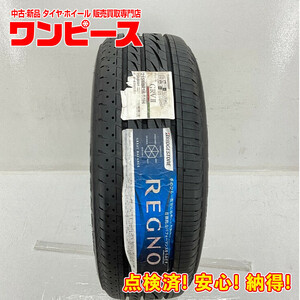 新品タイヤ 処分特価 1本のみ 215/60R16 95H ブリヂストン REGNO GRVII 夏 サマー 215/60/16 フォレスター 国産 日本製 b6182