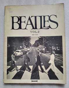 BEATLES VOL.2 ABBEY ROAD ビートルズ アビーロード 1973年日音発行 67ページ