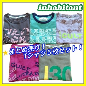 【5枚セット】inhabitant インハビタント 半袖 Tシャツ トップス メンズ レディース PHENIX フェニックス