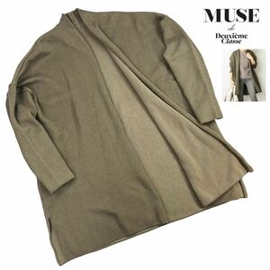 定価3.7万 極美品 muse de deuxieme classe ミューズ ドゥ ドゥーズィエムクラス ガウンショートコート サイズF 2020AW カーキ A3087