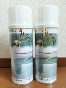 ★新品未開封 エポラール ヘヤースプレー 爽ハードＬ 420ml X2本 強粘着 ハードな固定力 整髪料 スタイリング剤 男女兼用