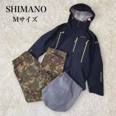 【美品】シマノ　ドライシールド　エクスプローラースーツ　上下セット　メンズ　M