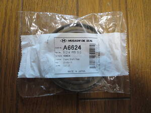 ホンダ　MUSASHI OIL SEAL/A6624/91214 PFB 013/クランクシャフトリア　オイルシール