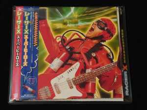 ★見本盤　日本版帯付きCD レーサーX　スーパーヒーローズ　RACER X SUPER HEROES