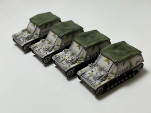 1/144 CAN.DO DOYUSHA 童友社 マイクロアーマー 第14弾 シークレット SP ドイツ フンメル弾薬運搬車 第6戦車師団第76機甲砲兵連隊 ×4