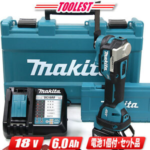 マキタ　18V　充電式マルチツール　TM52DRG　6.0Ah Li-ion電池(BL1860B)1個　充電器(DC18RF)　ケース