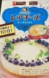 森永製菓 レアチーズケーキミックス 110gx4個