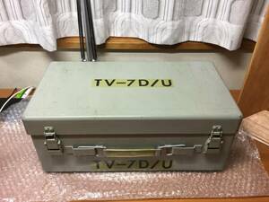 デッドストック級 美品 TV-7D/U 真空管試験機 ソリッドステート化及びメーター保護回路設置済み 動作品