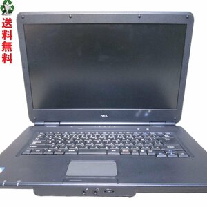 NEC VersaPro J VJ22M/A-A【Celeron 900 2.2GHz】　【Windows7モデル】 均一 電源投入可 ジャンク　送料無料 [89883]