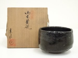 ys7228528; 紫仙造　黒楽茶碗（共箱）【道】