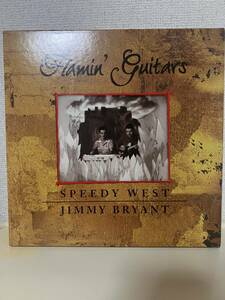 Jimmy Bryant & Speedy West Flamin