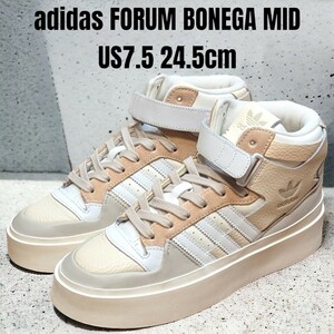 adidas アディダス フォーラム ボネガ 24.5cm 厚底スニーカー　レディーススニーカー　ハイカットスニーカー　adidasスニーカー