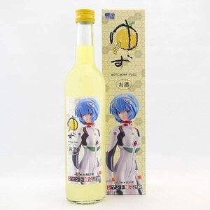 【綾波レイver】エヴァンゲリオン - 無手無冠 コラボ商品【数量限定・入手困難】